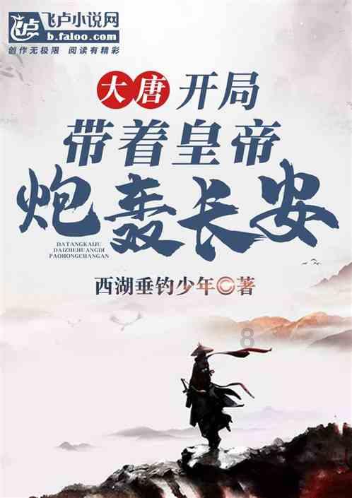 春联什么时候贴比较好?-专业知识分享平台